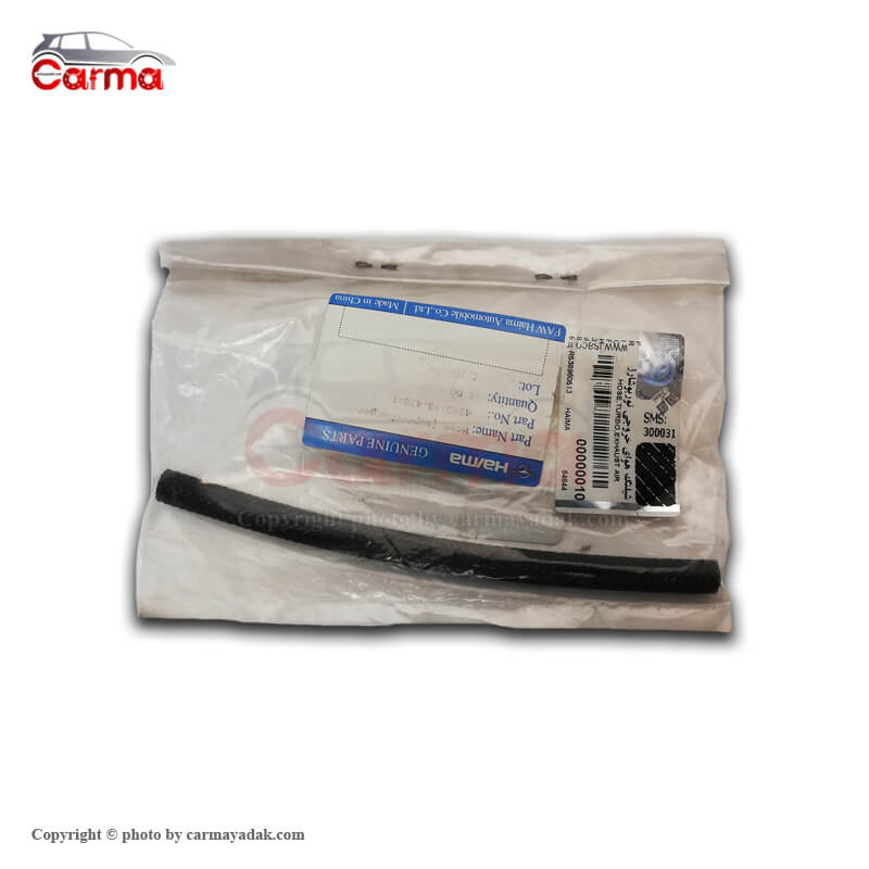 شیلنگ هوای خروجی توربو شارژ هایما S7 شرکتی شیلنگ هوای خروجی توربو شارژ هایما S7 شرکتی