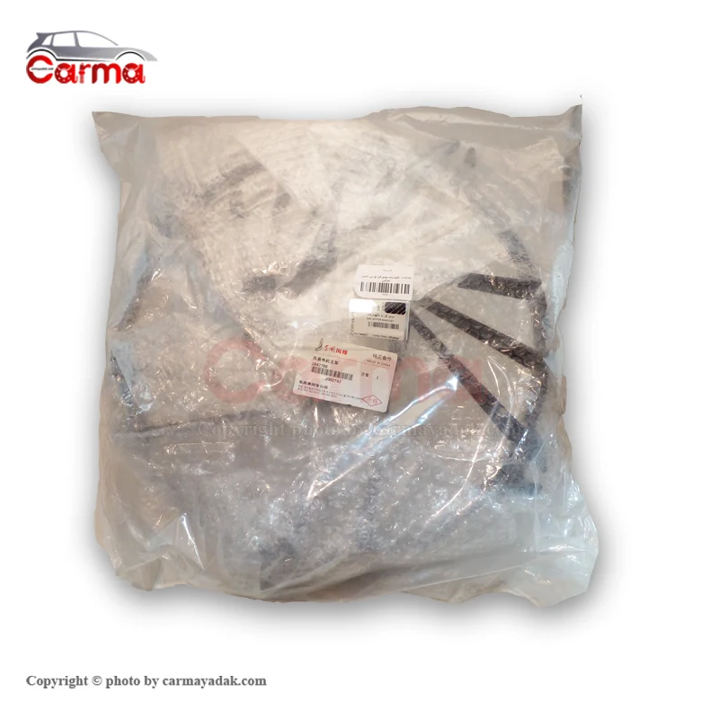 نگهدارنده (دیاق) موتور فن اچ سی کراس شرکتی نگهدارنده (دیاق) موتور فن اچ سی کراس شرکتی