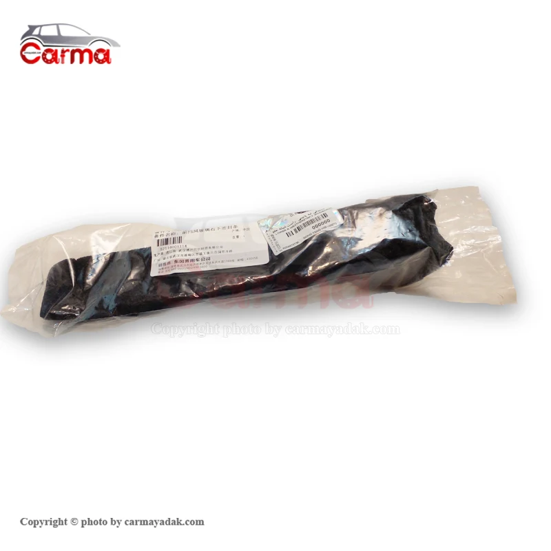 فوم لبه پایین شیشه اچ سی کراس راست شرکتی فوم لبه پایین شیشه اچ سی کراس راست شرکتی