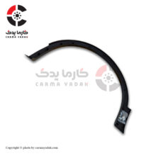 فلاپ گلگیر جلو راست هایما S5