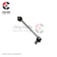 میل موجگیر چپ برلیانس H320-H330