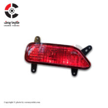 مه شکن عقب راست لیفان X60 شرکتی