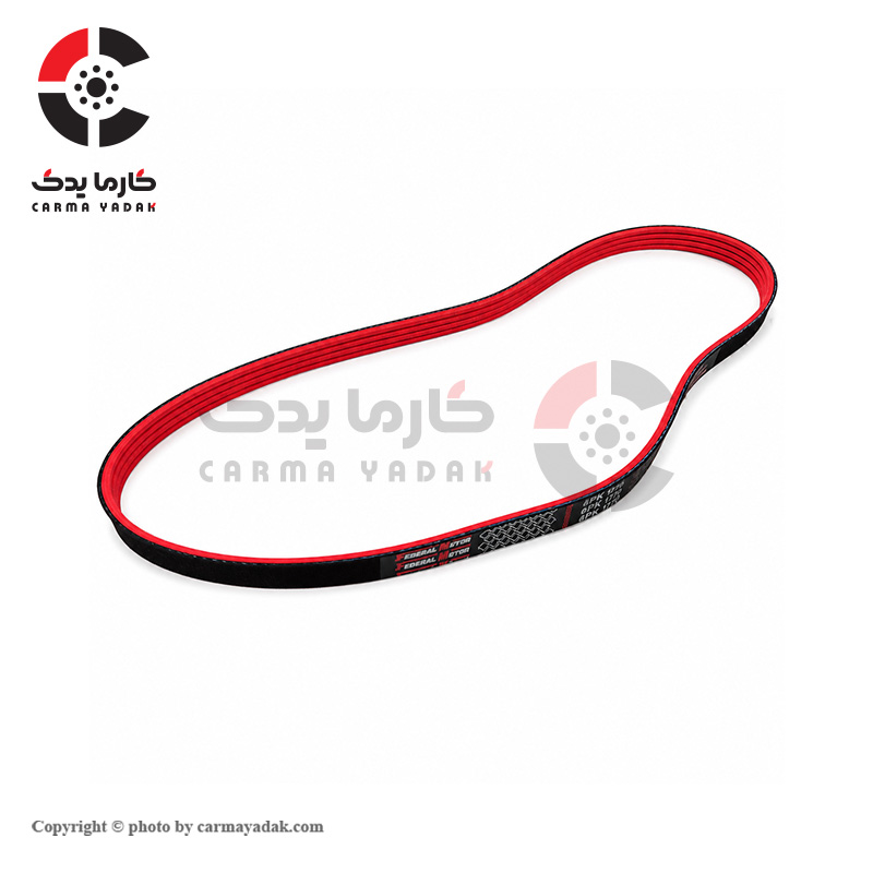 تسمه دینام قرمز (Mold) هایما 1800-2000 S7 برند فدرال موتور (2) تسمه دینام قرمز (Mold) هایما 1800-2000 S7 برند فدرال موتور